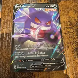Pokemon Gengar V 156/264 Swsh08: Fusion Strike Holo Ultra Rare 210HP - Image 1