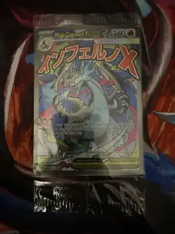 SEALED Mega Charizard X ex MEP 023 & Oricorio ex 024 SIR Pokemon TCG UPC Promo - Image 1