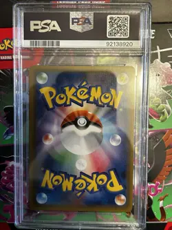 Lucario & Melmetal GX 029/054 Sm9b: Full Metal Wall Holo (Japanese) - Image 2