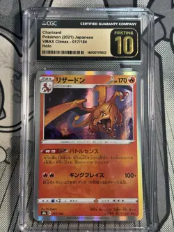 Charizard 017/184 Japanese VMAX Climax Holo CGC Pristine 10 Pokemon - Image 1