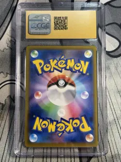 Charizard 017/184 Japanese VMAX Climax Holo CGC Pristine 10 Pokemon - Image 2