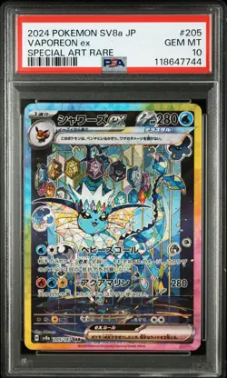 2024 POKEMON JPN SV8A-TERASTAL FEST EX SPECIAL ART RARE #205 VAPOREON EX PSA 10 - Image 1