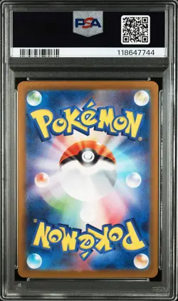 2024 POKEMON JPN SV8A-TERASTAL FEST EX SPECIAL ART RARE #205 VAPOREON EX PSA 10 - Image 2