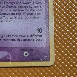 Deoxys (Normal Forme) 16/107 Stamped Reverse Holo Rare (2005) EX Deoxys Pokemon - Image 5