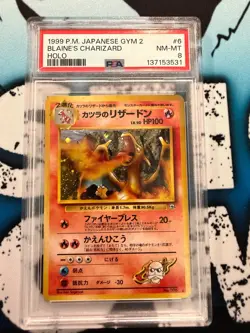 1999 POKEMON JAPANESE GYM 2 #6 BLAINE'S CHARIZARD-HOLO PSA 8 - Image 1