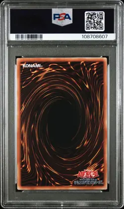 PSA9 2025 YU-GI-OH! JAPANESE QCAC JP021 BLUE-EYES WHITE DRAGON 9TH TCG ARTWORK - Image 2