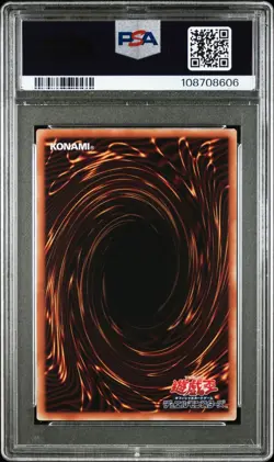 PSA10 2025 YU-GI-OH! JAPANESE QCAC JP021 BLUE-EYES WHITE DRAGON 9TH TCG ARTWORK - Image 2