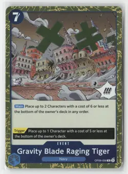 Gravity Blade Raging Tiger OP06-058 Rare Wings of the Captain One Piece Foil NM - Image 1