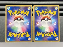 LaRousse's Plusle 004/019 Minun 005/019 Japanese Movie promo pokemon Card - Image 2