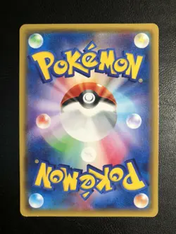 Pokemon Card Latios 146/XY-P Appearance Campain Promo Nintendo Japanese NM - Image 2