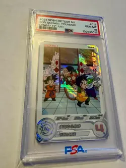 2023 Son Gohan : Younenki MM1-017 DA Super Dragon Ball Heroes Card PSA 10 - Image 1
