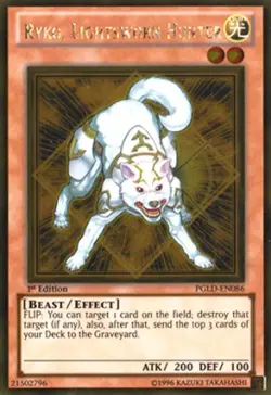 Yugioh! LP Ryko, Lightsworn Hunter - PGLD-EN086 - Gold Rare - 1st Edition Lightl - Image 1