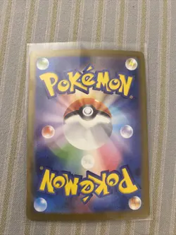 Snorlax AR 181/165 Pokemon 151 SV2a Japanese Scarlet & Violet Full Art US SELLER - Image 2