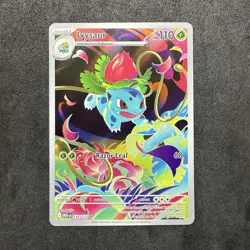 Ivysaur 134/132 Me01: Mega Evolution Holo Illustration Rare Pokemon TCG - Image 1