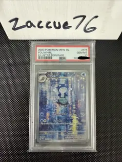 Pokemon TCG Poliwhirl Full Art 176/165 151 PSA 10 Gem Mint - Image 1