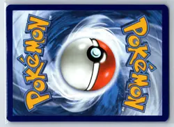 CARMINE 145/167 UNCOMMON TWILIGHT MASQUERADE POKEMON REVERSE HOLO NM - Image 2