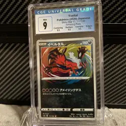 CGC 9 Mint Pokemon JP Yveltal 117/190 S4A Shiny Star V Amazing Rare Subs - Image 1