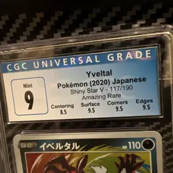 CGC 9 Mint Pokemon JP Yveltal 117/190 S4A Shiny Star V Amazing Rare Subs - Image 2
