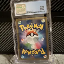 CGC 9 Mint Pokemon JP Yveltal 117/190 S4A Shiny Star V Amazing Rare Subs - Image 3
