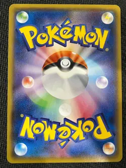 Latias 101/SM-P Promo Sun & Moon Pokemon Japanese Near Mint - Image 2