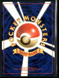 Sabrina's Porygon NO. 137 Gym Challenge Deck Pokemon Japanese Near Mint - Image 2
