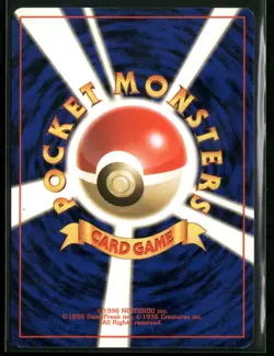 Sabrina's Slowbro NO. 080 Uncommon Gym Challenge Pokemon Japanese Near Mint - Image 2