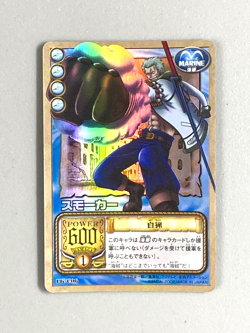 Smoker - LK-C06 - One Piece Carddass Vintage Holo Card Japanese - Image 1