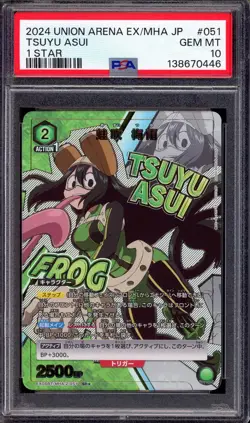2024 Union Arena Japanese My Hero Academia Volume 2 1 Star Tsuyu Asui #51 PSA 10 - Image 1