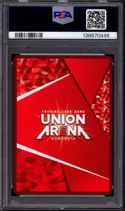 2024 Union Arena Japanese My Hero Academia Volume 2 1 Star Tsuyu Asui #51 PSA 10 - Image 2