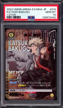 2024 Union Arena JPN My Hero Academia Volume 2 1 Star Katsuki Bakugou #19 PSA 10 - Image 1