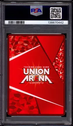 2024 Union Arena JPN My Hero Academia Volume 2 1 Star Katsuki Bakugou #19 PSA 10 - Image 2