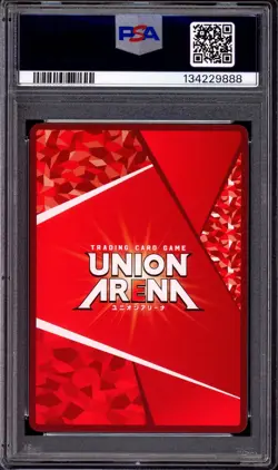 2023 Union Arena JPN My Hero Academia 2 Star Parallel Katsuki Bakugo #85 PSA 10 - Image 2