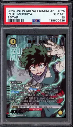 2024 Union Arena JPN My Hero Academia Volume 2 1 Star Izuku Midoriya #25 PSA 10 - Image 1