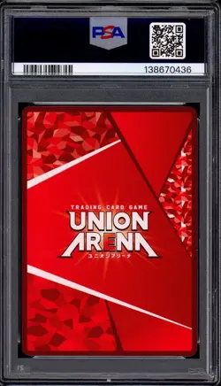 2024 Union Arena JPN My Hero Academia Volume 2 1 Star Izuku Midoriya #25 PSA 10 - Image 2