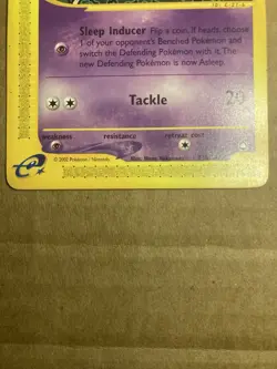 Drowzee Pokemon Card Aquapolis 74b/147 MP - Image 4