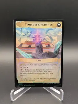 Ojer Taq, Deepest Foundation The Lost Caverns of Ixalan Foil - Image 3