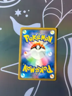 Armored Mewtwo - 365/SM-P - Promo - Pokemon TCG Card LP Rare Japanese - Image 3