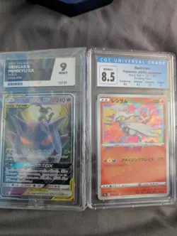 Pokemon Bulk Lot English And Japanese With 2 Slabs - Image 1