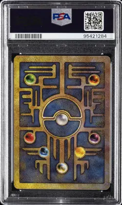 2000 POKEMON GAME MOVIE POKEMON 2000 MOVIE ANCIENT MEW PSA 9 - Image 2