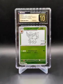 💚LEAFEON 068/SV-P YU NAGABA X POKEMON JAPANESE-CGC Pristine 10-🤑Free Shiping🤑 - Image 1