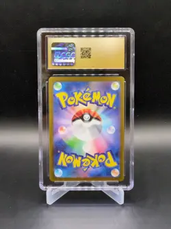💚LEAFEON 068/SV-P YU NAGABA X POKEMON JAPANESE-CGC Pristine 10-🤑Free Shiping🤑 - Image 2