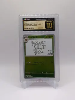 💚LEAFEON 068/SV-P YU NAGABA X POKEMON JAPANESE-CGC Pristine 10-🤑Free Shiping🤑 - Image 3