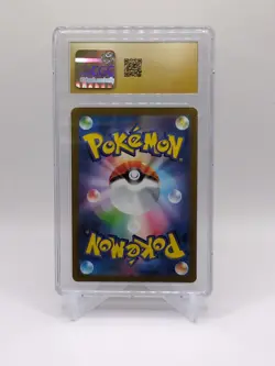 💚LEAFEON 068/SV-P YU NAGABA X POKEMON JAPANESE-CGC Pristine 10-🤑Free Shiping🤑 - Image 4