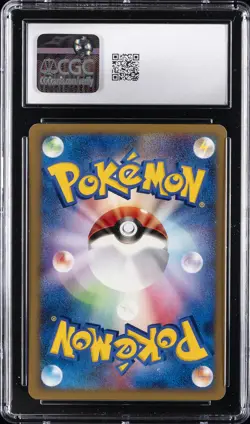 2001 POKEMON JAPANESE POKEMON VS 1ST EDITION #092/141 KAREN'S HOUNDOOM CGC 9 - Image 2