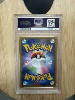 PSA 10 SET LATIAS #018 & LATIOS #019 LEGENDARY SHINE COLLECTION POKEMON JAPANESE - Image 1