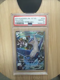 PSA 10 SET LATIAS #018 & LATIOS #019 LEGENDARY SHINE COLLECTION POKEMON JAPANESE - Image 2