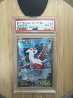 PSA 10 SET LATIAS #018 & LATIOS #019 LEGENDARY SHINE COLLECTION POKEMON JAPANESE - Image 4