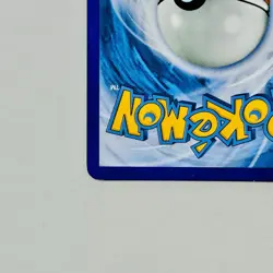 Pokemon Shining Ho-Oh SM70 Sun & Moon Promo Holo - Image 5