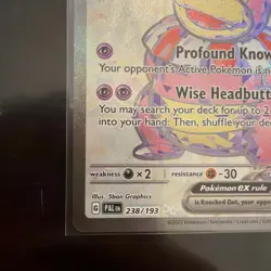 Slowking ex 238/193 Sv02: Paldea Evolved Holo Pokemon TCG NM - Image 4