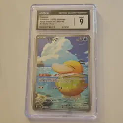 Pokemon Psyduck 199/193 Mega Dream ex Art Rare Holo Japanese 70HP - Image 1